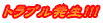 gu!!! 
